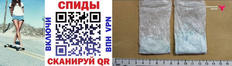 kraken   Гаврилов Посад  Amphetamine 98% 