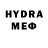 MDMA молли Litra Danniella