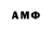 MDMA VHQ Kid infernobekkusio