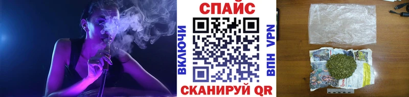 мега как войти  Гаврилов Посад  Бутират BDO 