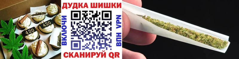 наркота  ссылка на мегу ссылки  Еда ТГК конопля  Гаврилов Посад 