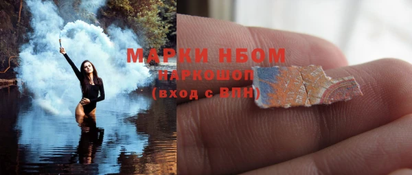 mix Абаза