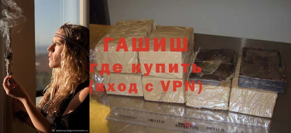 гидра Алексеевка