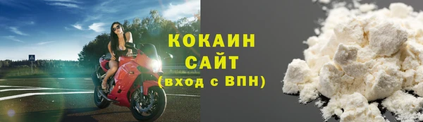 mix Абаза