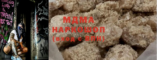 гидра Алексеевка