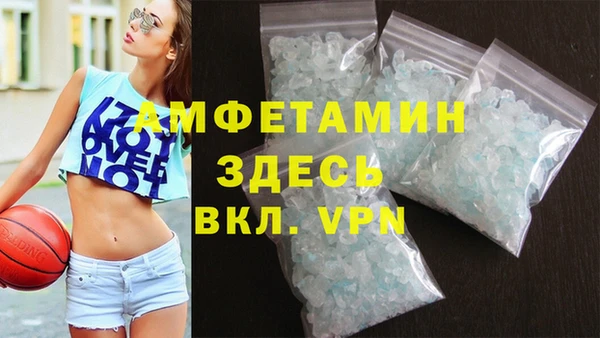mix Абаза