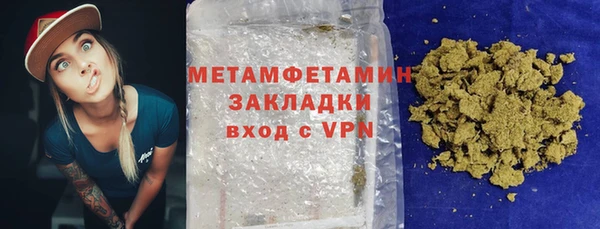 mix Абаза