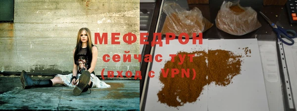 mix Абаза