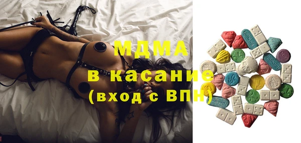 гидра Алексеевка