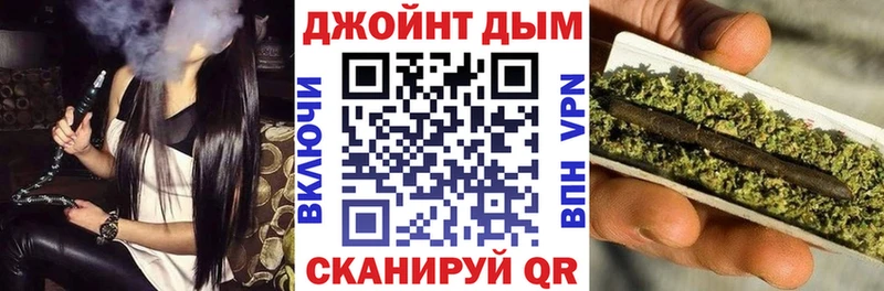 МАРИХУАНА конопля  Гаврилов Посад 